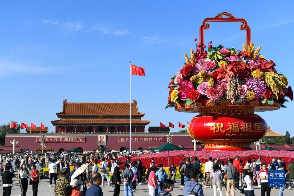 不朽情缘网站